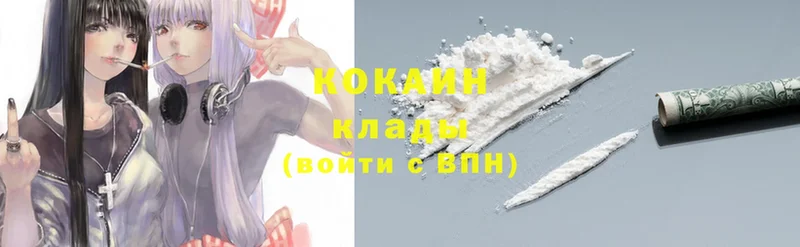 Что такое Пестово Бошки Шишки  Cocaine  БУТИРАТ  Меф мяу мяу  Гашиш  кракен маркетплейс  Alpha PVP 